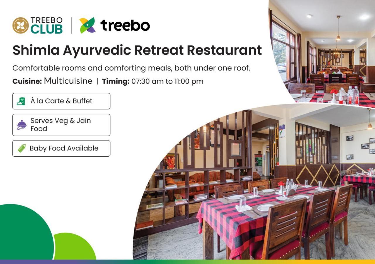 Treebo Shimla Ayurvedic Retreat Kufri Hotel ภายนอก รูปภาพ